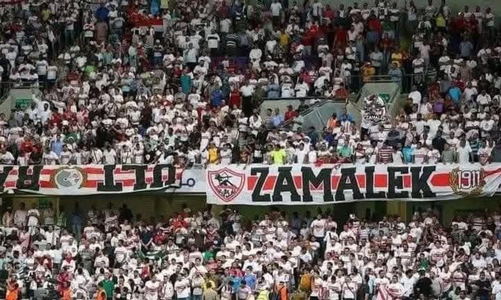 رسمياً : 30 ألف مشجع في مباراة الزمالك والمصري بالكونفدرالية على ملعب برج العرب.