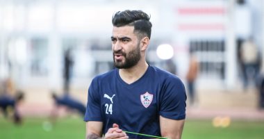 الزمالك يعلن موعد انضمام المثلوثي لتدريبات الفريق.