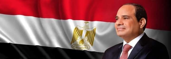 أعلنت الهيئة الوطنية للانتخابات، فوز المرشح عبدالفتاح سعيد حسين خليل السيسي، بمنصب رئيس الجمهورية في الانتخابات الرئاسية 2024.
