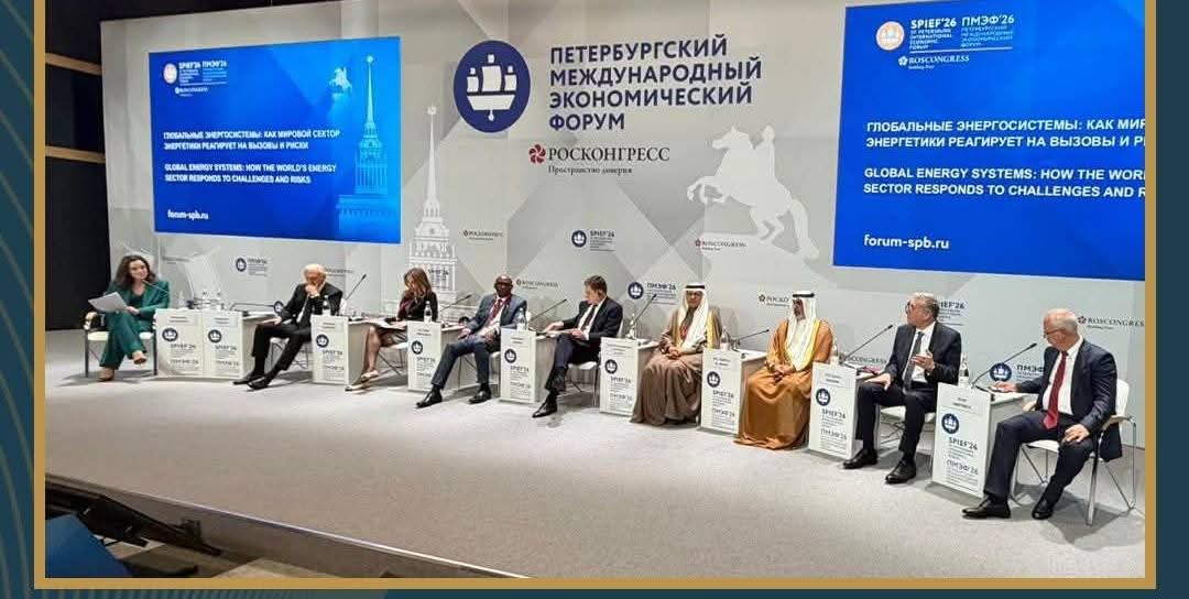 وزير البترول والثروة المعدنية يستعرض بمنتدى سان بطرسبرج استراتيجية مصر للطاقة والتعدين