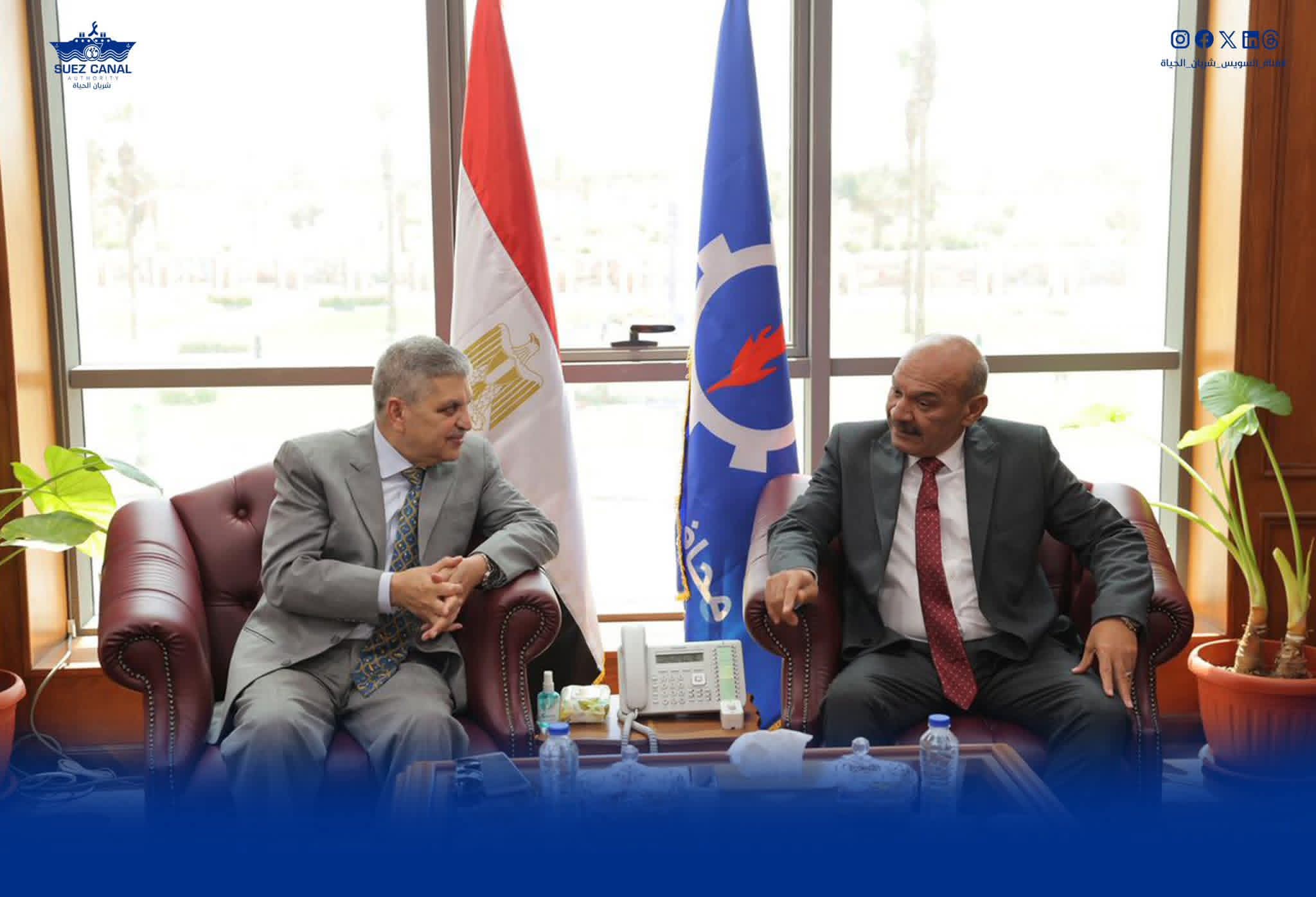 خلال جولته التفقدية بعدد من مواقع الهيئة بالسويس الفريق أسامة ربيع يبحث سبل التعاون مع محافظ السويس... ويتابع مستوى تقديم الرعاية الصحية بالمستشفيات والمراكز الطبية التابعة للهيئة